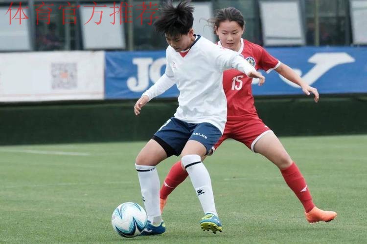 2023第二届中国青少年足球联赛女子初中年龄段U14组第一阶段开赛 2023第二届中国青少年足球联赛女子初中年龄段U14组第一阶段开赛