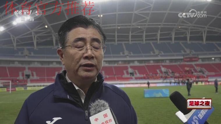 中国足球协会主席宋凯参加第35届亚足联代表大会 中国足球协会主席宋凯参加第35届亚足联代表大会