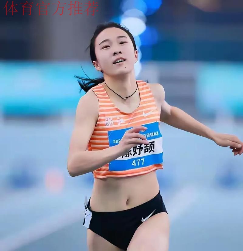 陈妤颉：百米赛道 亚洲最快的16岁女孩