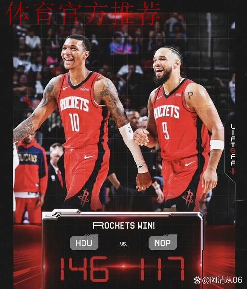 关键时刻命中两记三分,火箭替补后场大将又一次拯救了球队? 关键时刻命中两记三分,火箭替补后场大将又一次拯救了球队?