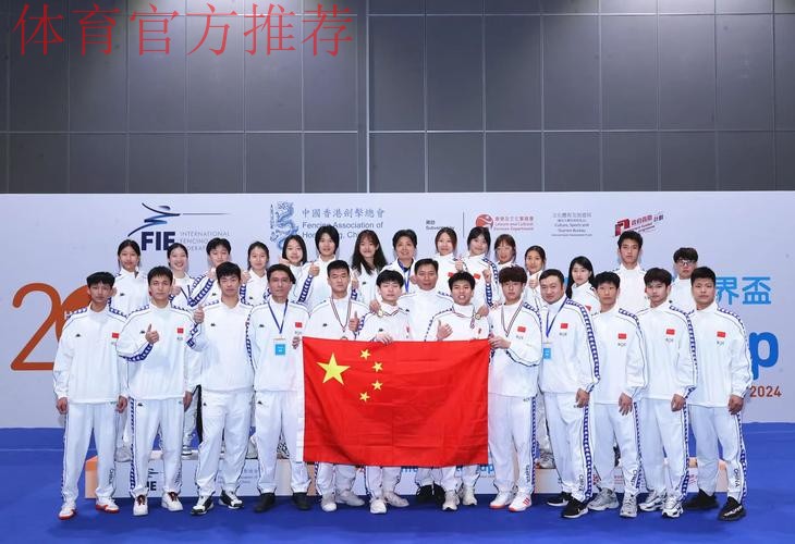 中国队获得世界杯男子团体追逐赛铜牌 中国队获得世界杯男子团体追逐赛铜牌