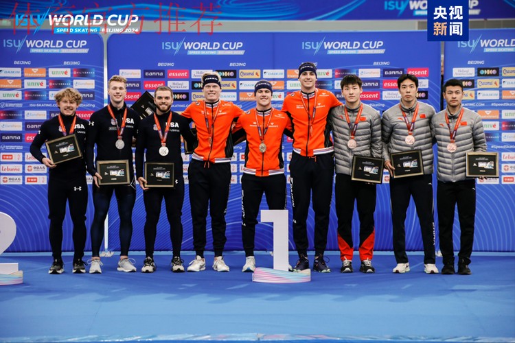 中国队获得世界杯男子团体追逐赛铜牌 中国队获得世界杯男子团体追逐赛铜牌