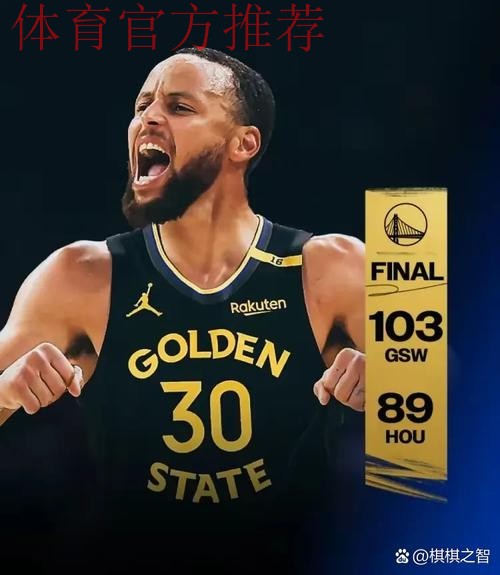 拿48分却赢不了,勇士4问题显现,科尔招数失灵,库里该认清现实 拿48分却赢不了,勇士4问题显现,科尔招数失灵,库里该认清现实