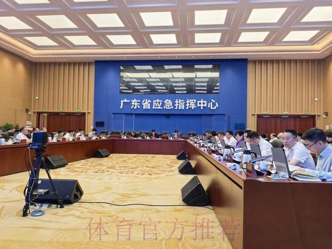 高志丹在广东调研十五运会筹备工作时强调 高质量、高标准完成好各项筹办任 高志丹在广东调研十五运会筹备工作时强调 高质量、高标准完成好各项筹办任