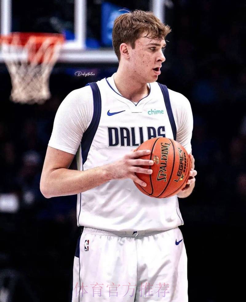 弗拉格20分 独行侠战胜国王