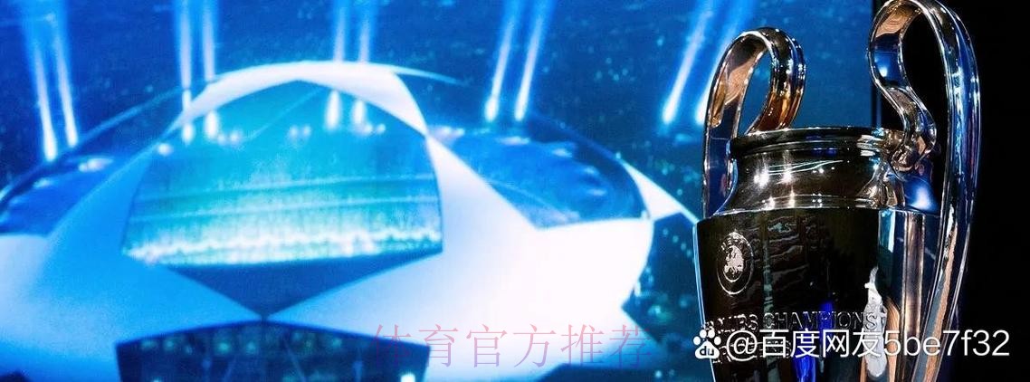 利兹联邀请劳尔执教遭拒 后者不希望现在离开皇马 利兹联邀请劳尔执教遭拒 后者不希望现在离开皇马