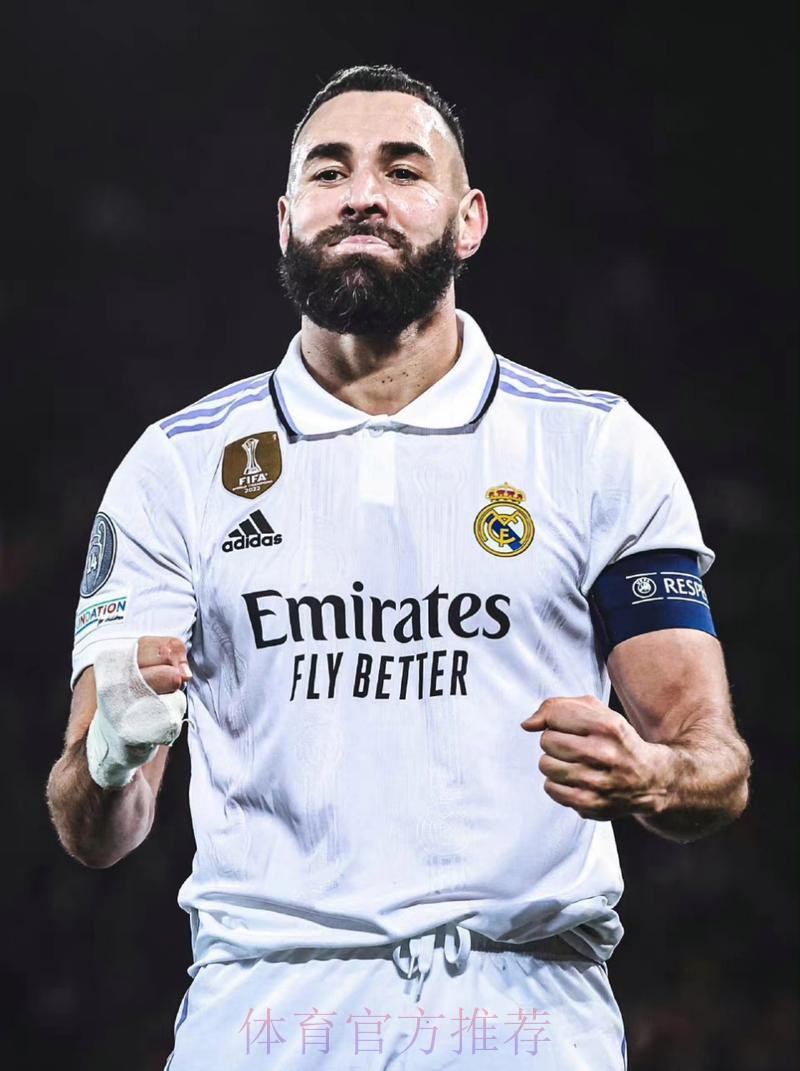 本泽马16个赛季取得欧冠进球 比肩吉格斯和梅西 本泽马16个赛季取得欧冠进球 比肩吉格斯和梅西