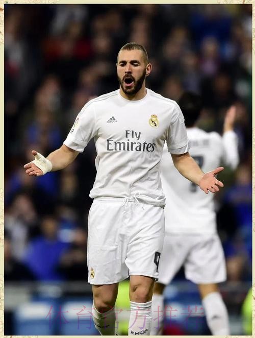 本泽马16个赛季取得欧冠进球 比肩吉格斯和梅西 本泽马16个赛季取得欧冠进球 比肩吉格斯和梅西